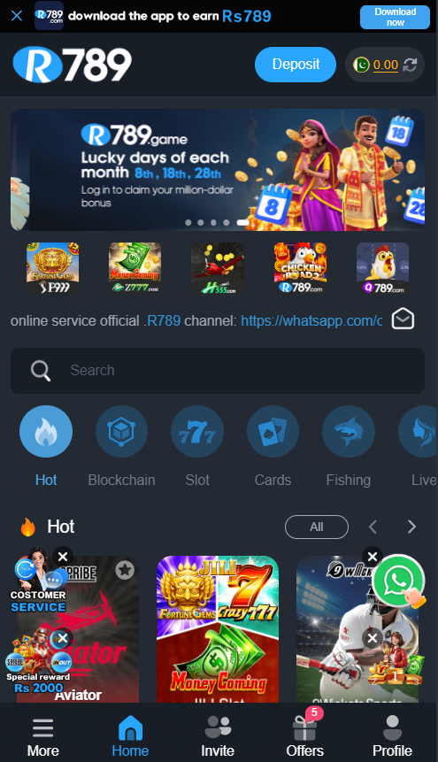 R789 Game interface screenshot