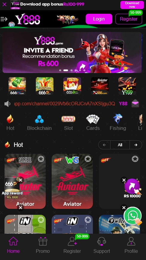 Y888 Game interface screenshot